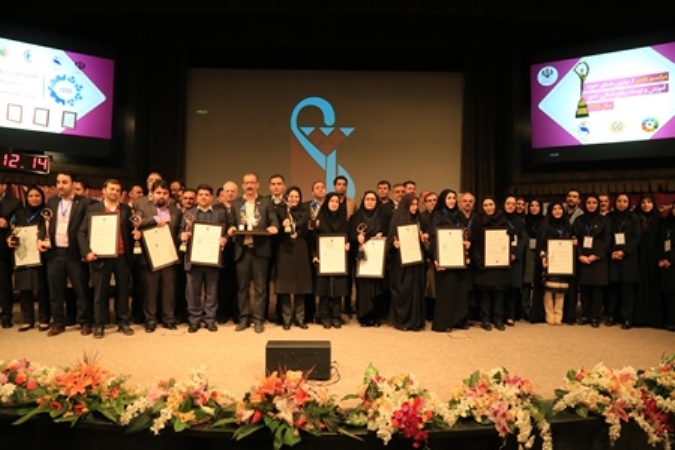 سازمان های برتر چهارمین دوره جایزه ملی تعالی آموزش و توسعه منابع انسانی - 1395